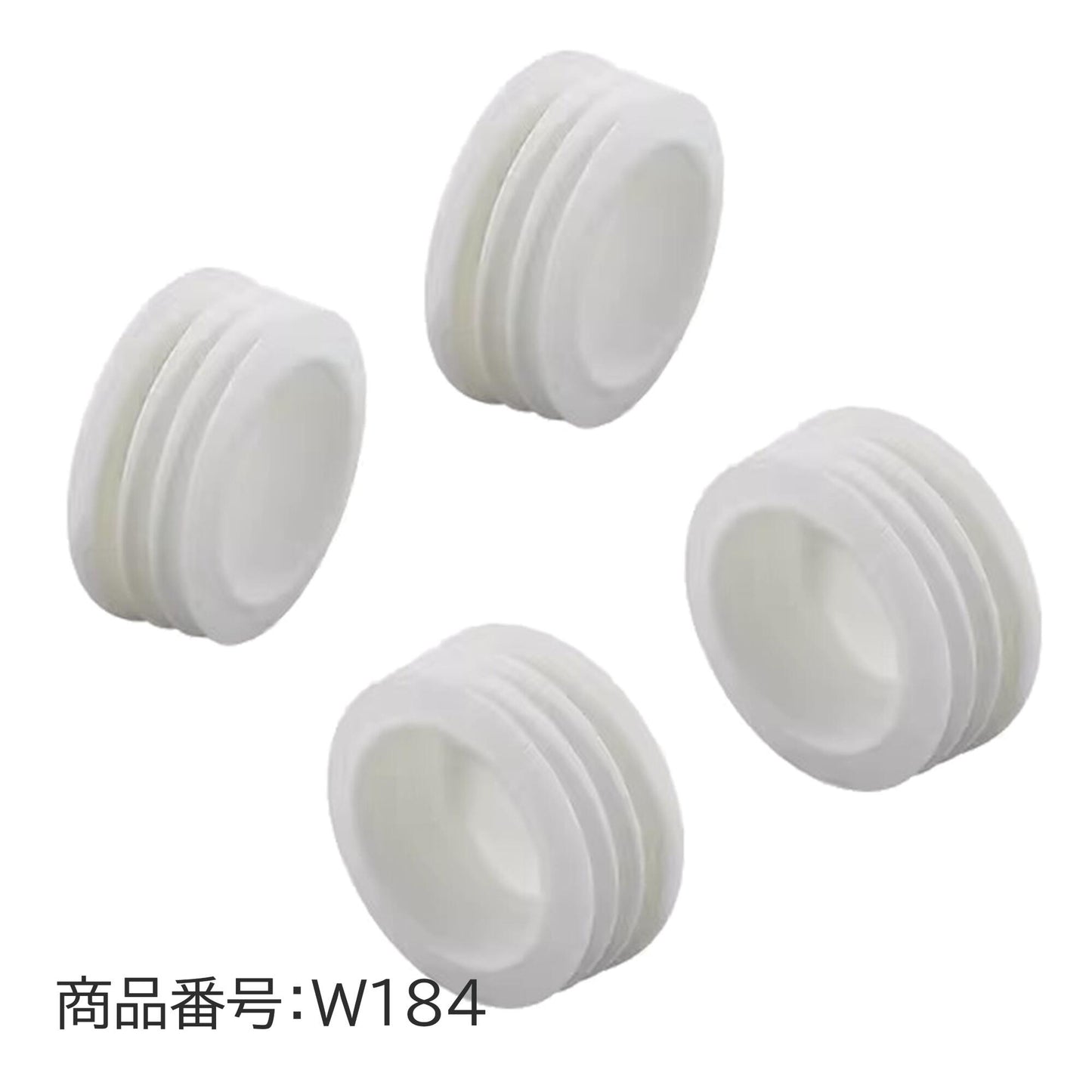 20mm用 アルミ合金 単管パイプジョイント パイプキャップ (白) 4個入 A20-W184X4