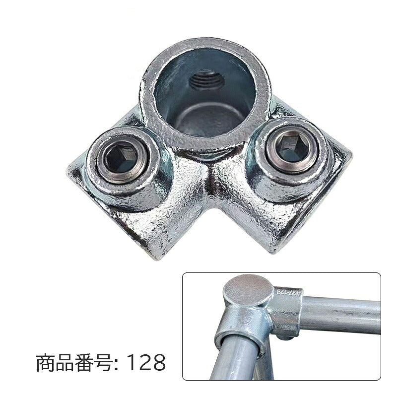27.2mm 20A配管 パイプジョント 角 コーナー Y時止め D27-128