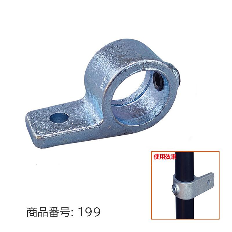 27.2mm 20A配管 パイプジョント 片側サドル 平面取付金具 中間用 D27-199
