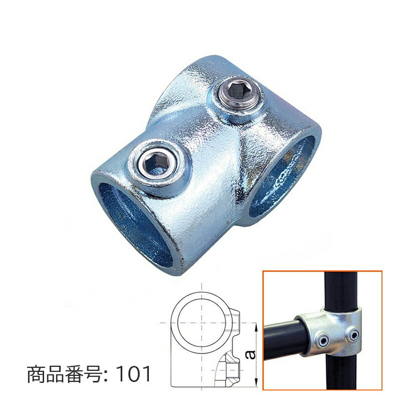 31.8mm 32mm 単管パイプ ジョイント T字継ぎ 組立 D32-101