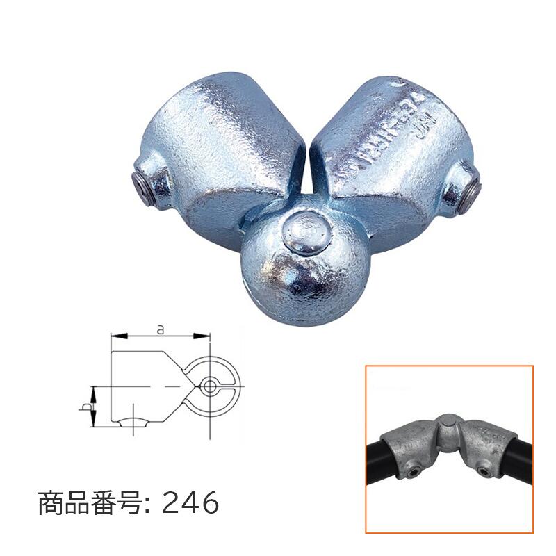 31.8mm 32mm 単管パイプ ジョイント 90度~270度 角度調節 組立 D32-125H