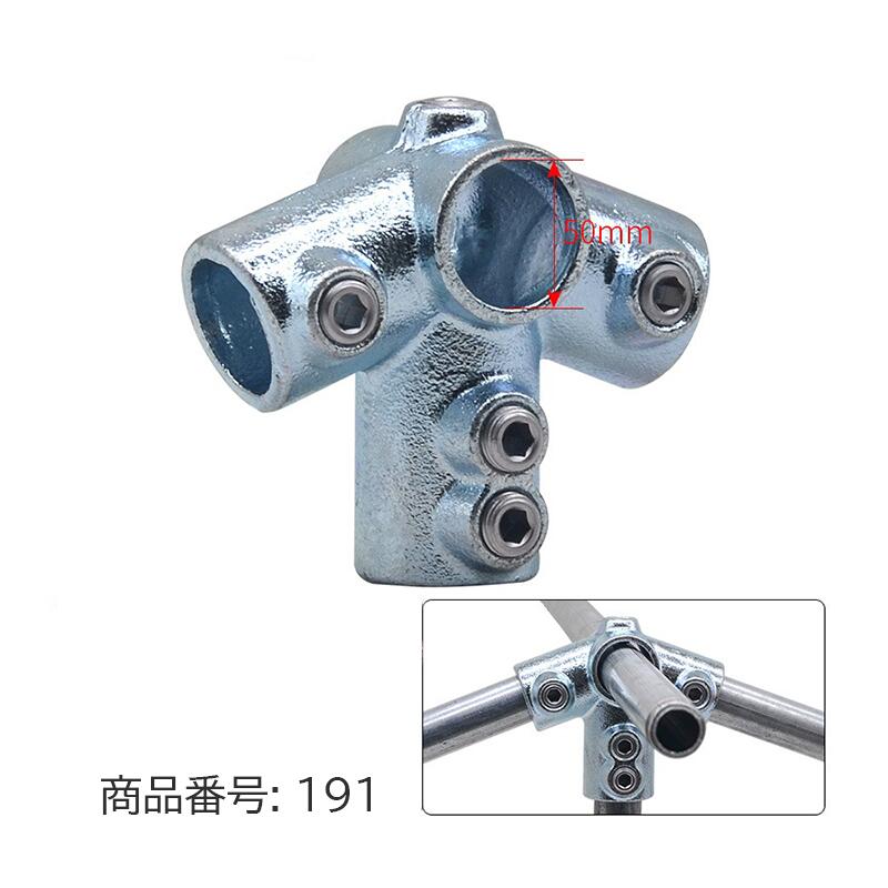 31.8mm 32mm 単管パイプ ジョイント 屋根 棟用 組立 D32-191