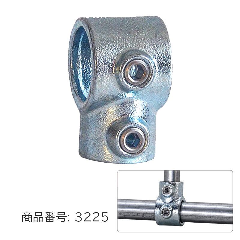 32 ~ 34mm 25A配管 パイプ ジョイント T字継ぎ 止まり側 24.5mm D32-3225
