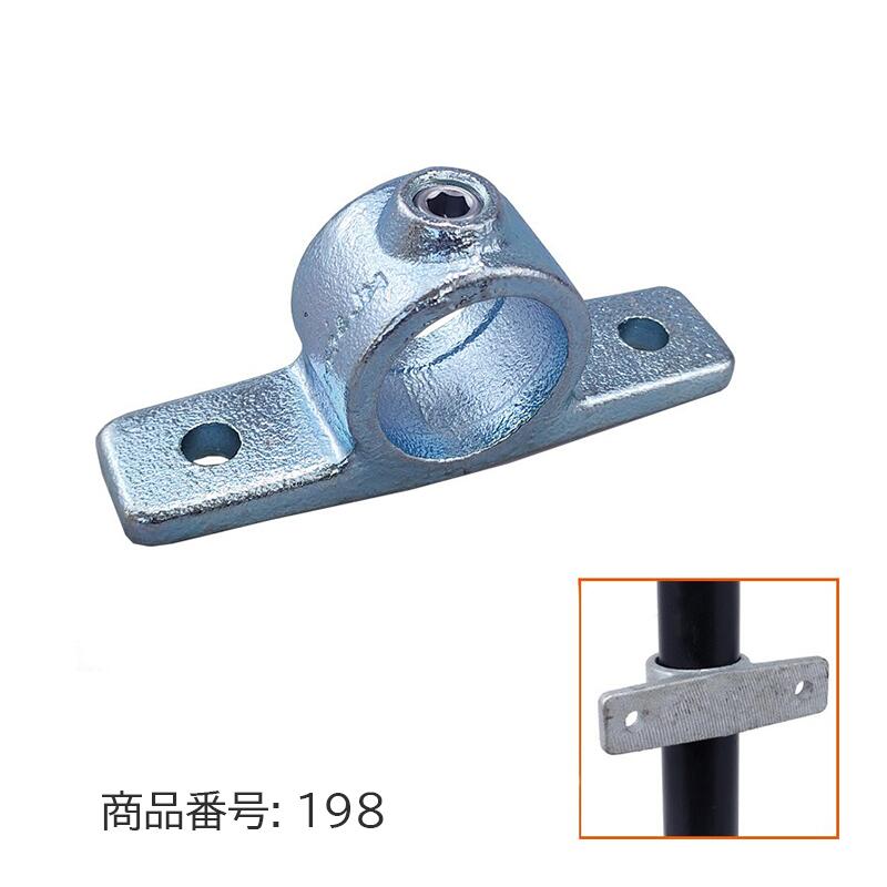 48.6mm用 単管パイプ ジョイント 両側サドル 平面取付金具 中間用 組立 D48-198