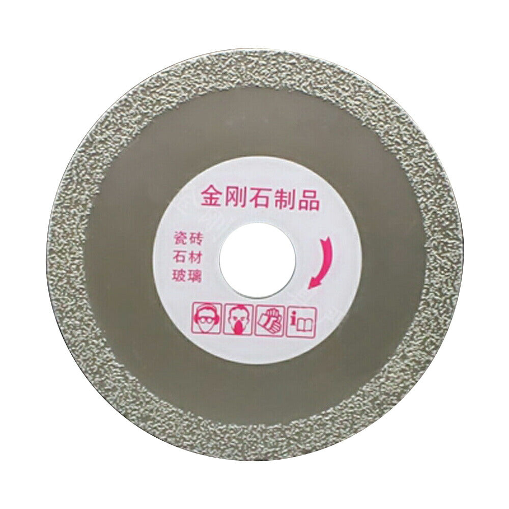 #60 直径 100mm 110mm 選択 フラット鋸刃 ダイヤモンドカットオフホイール