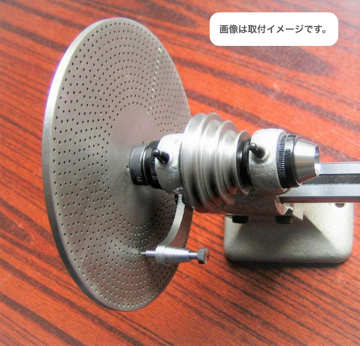 8ミリ時計旋盤用 割り出し盤 両面