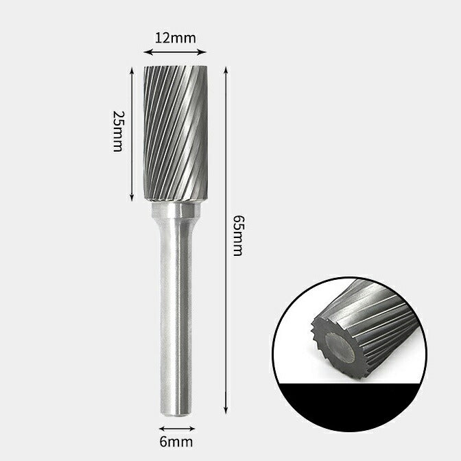 12 x 25mm 円筒型 シングルカット シャンク径 6mm 超硬 ロータリーバー リュータービット 超硬バー