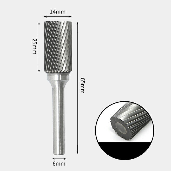 14 x 25mm 円筒型 シングルカット シャンク径 6mm 超硬 ロータリーバー リュータービット 超硬バー