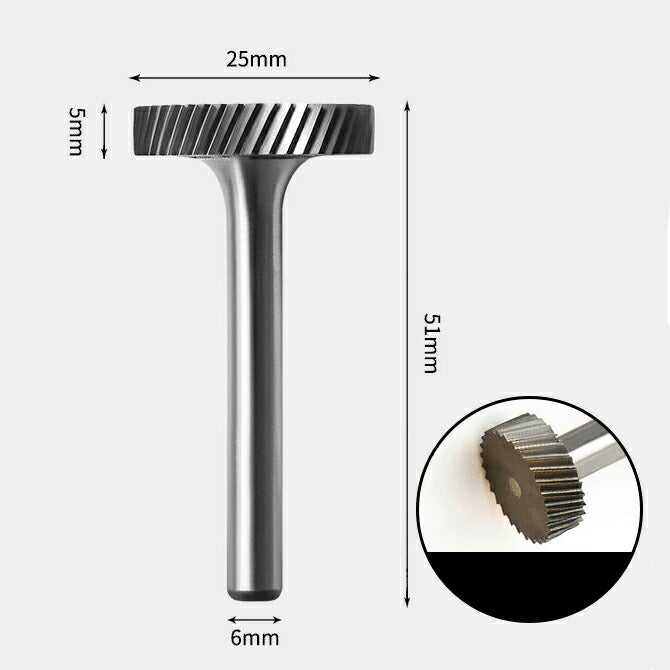 25 x 5mm T字 円型 シャンク径 6mm 超硬 ロータリーバー リュータービット 超硬バー