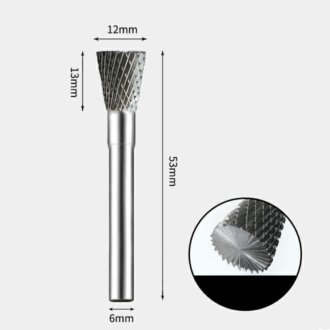 12 x 13mm 逆円錐型 エンドカット付 ダブルカット シャンク径 6mm 超硬 ロータリーバー リュータービット 超硬バー
