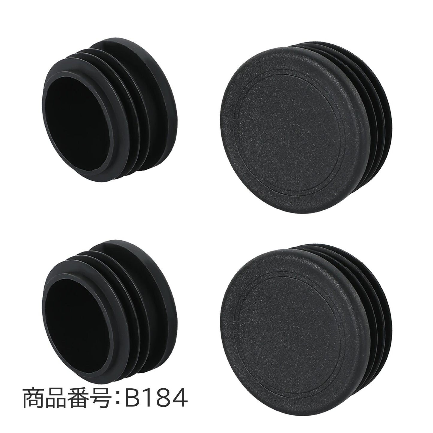 20mm用 アルミ合金 単管パイプジョイント パイプキャップ (黒) 4個入 A20-B184X4