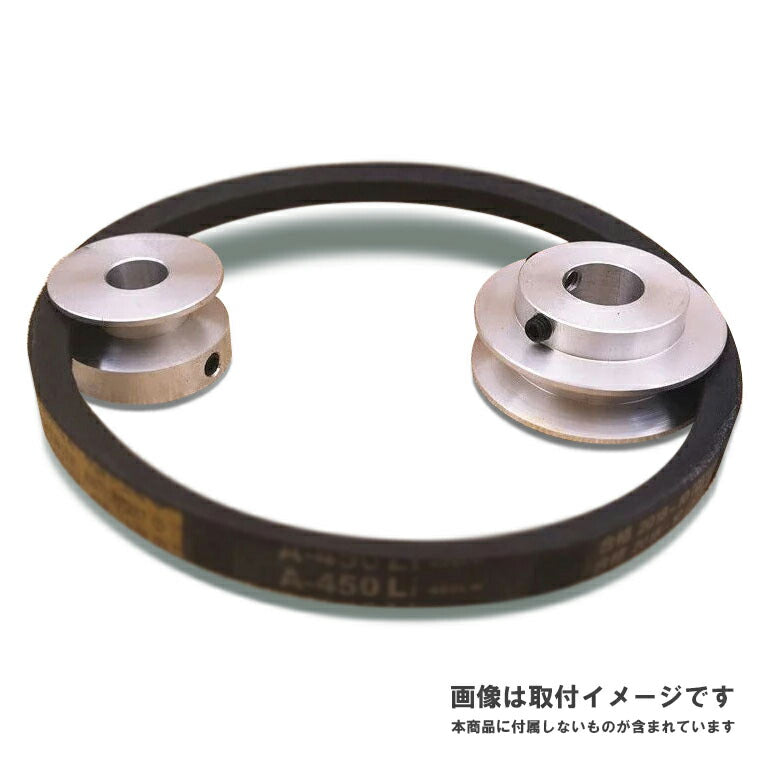 外径 40mm V溝 ベルトプーリー