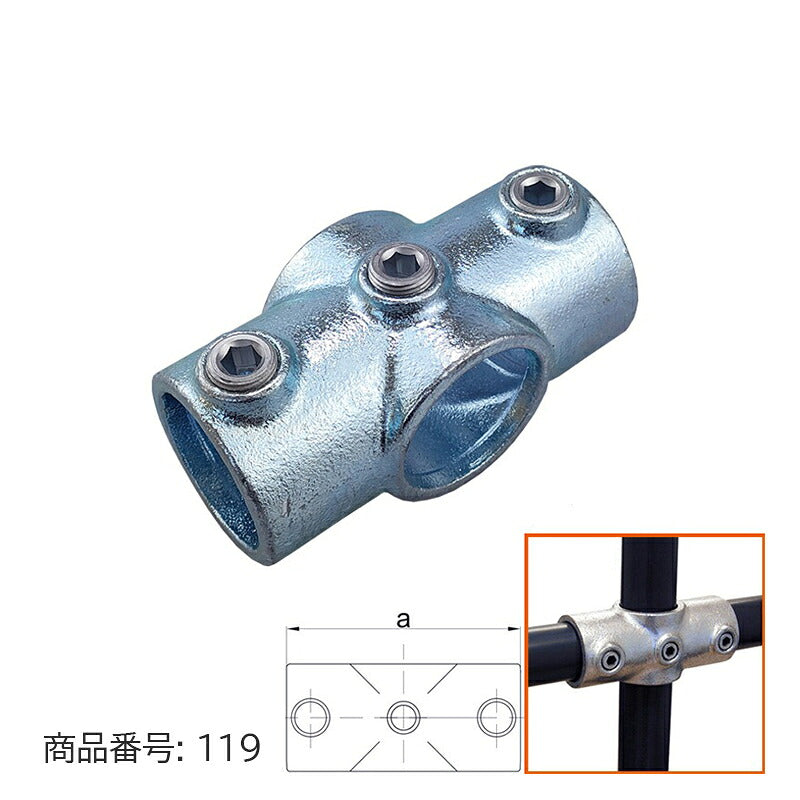 27.2mm 20A配管 パイプジョント 十字X継ぎ D27-119