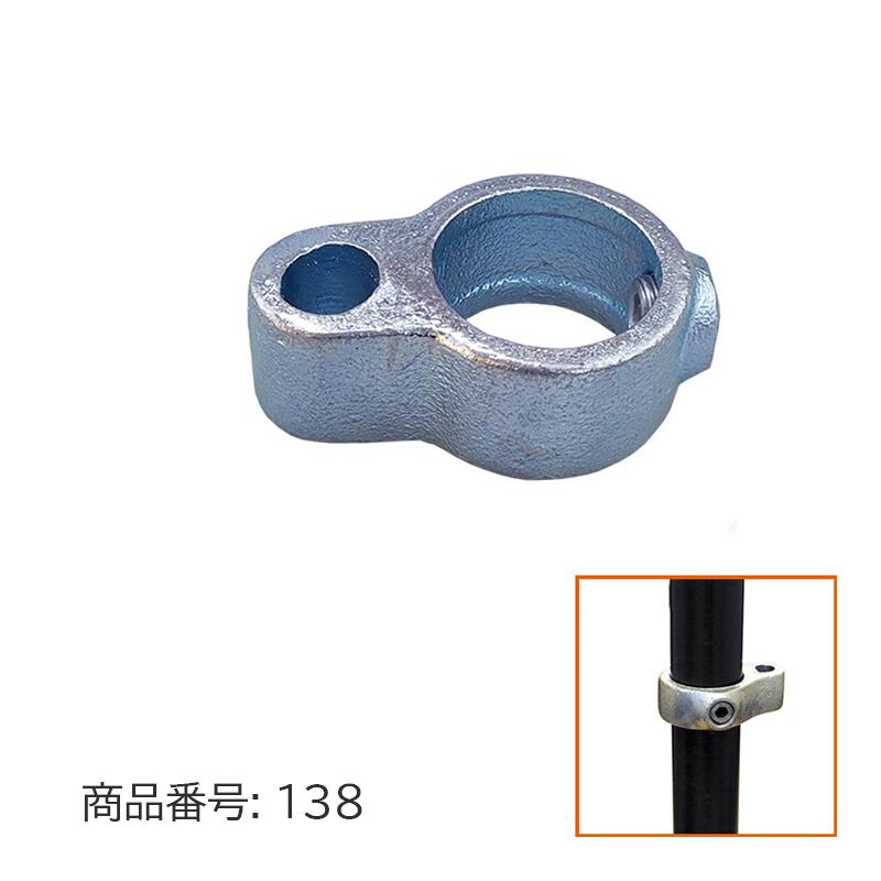27.2mm 20A配管 パイプジョント ヒンジ(蝶番) メス D27-138