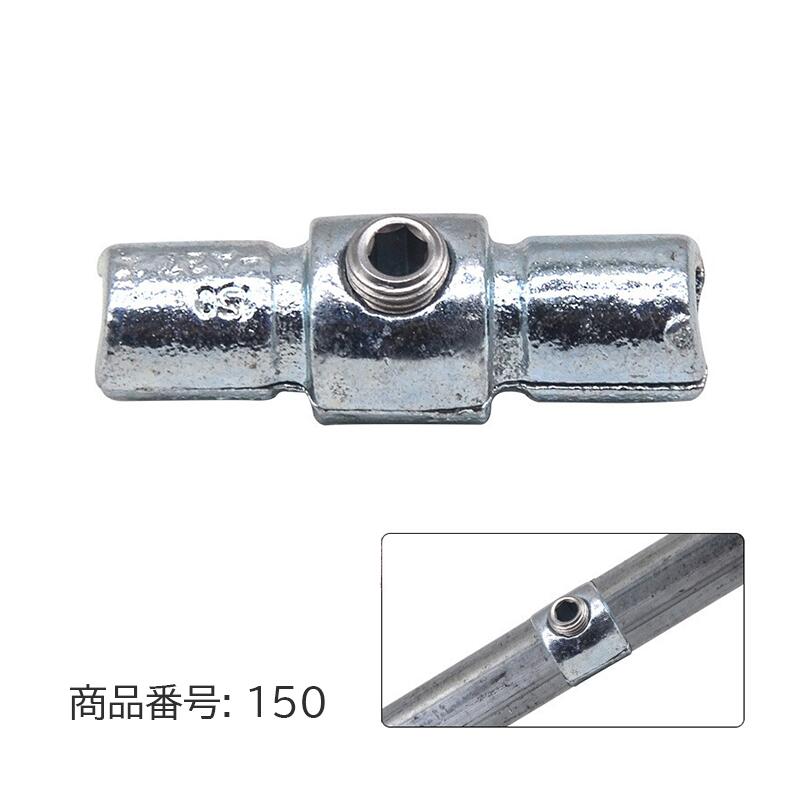 27.2mm 20A配管 パイプジョント I字 延長 D27-150