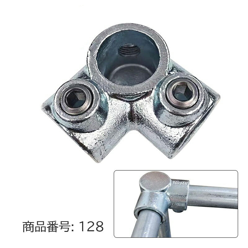 31.8mm 32mm 単管パイプ ジョイント 角 コーナー Y時止め 組立 D32-128