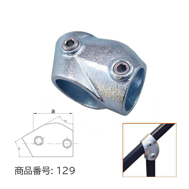 31.8mm 32mm 単管パイプ ジョイント 30度 60度 y字継ぎ 組立 D32-129