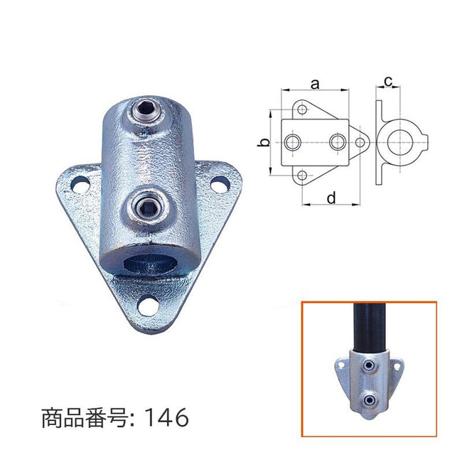 31.8mm 32mm 単管パイプ ジョイント パイプ止まり 壁取付用 3穴 組立 D32-146