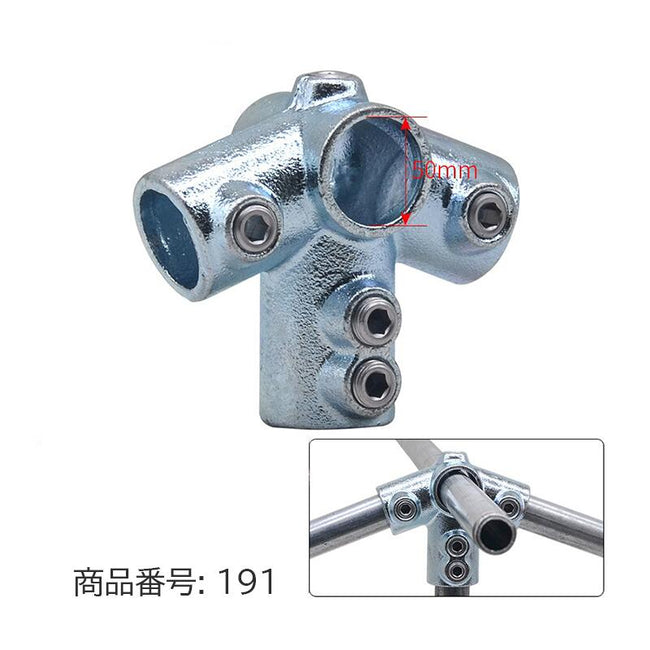 31.8mm 32mm 単管パイプ ジョイント 屋根 棟用 組立 D32-191