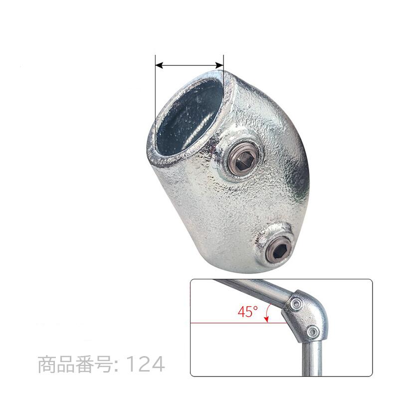 42.7mm 32A配管 パイプ ジョイント 45度エルボ D42-124