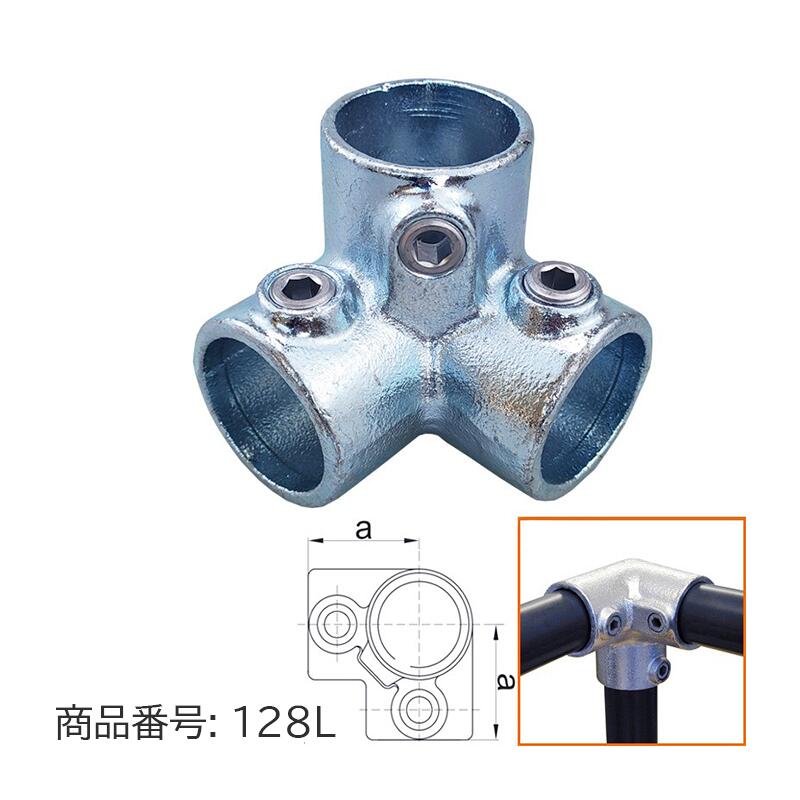 42.7mm 32A配管 パイプ ジョイント 角 コーナー Y時止め D42-128L