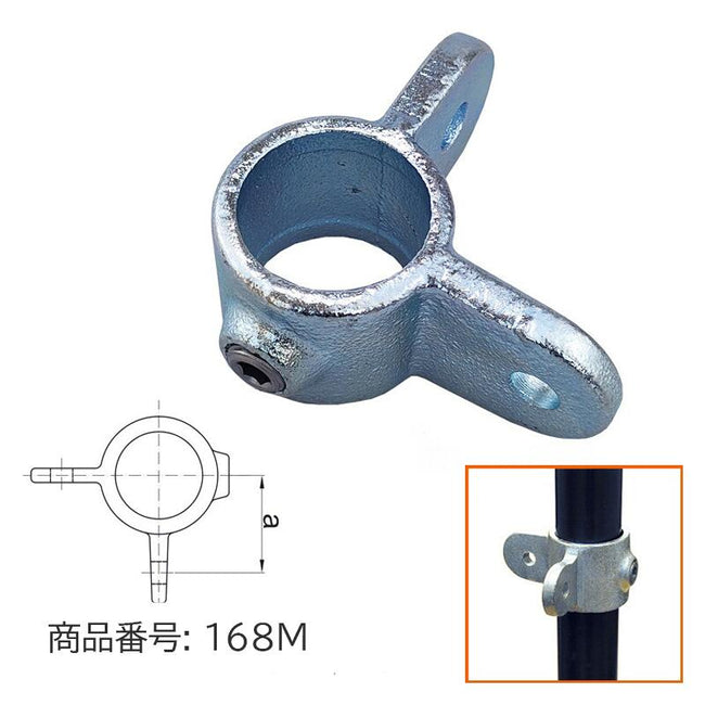 42.7mm 単管パイプ ジョイント V字 2穴 ボルト止め 組立 D42-168M