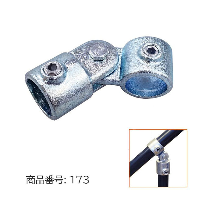 42.7mm 単管パイプ ジョイント T字 角度調整 組立 D42-173