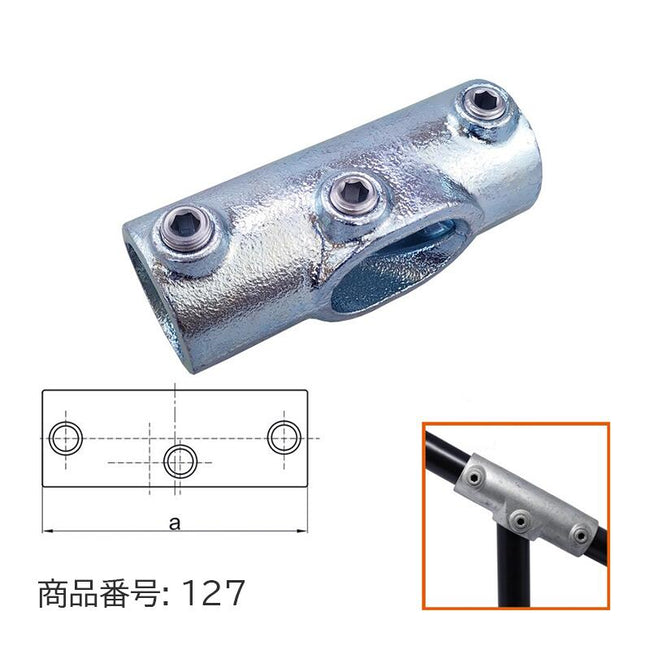 48.6mm Single Pipe Joint, 30-45 Degree Angle Adjustment, Y-Shaped Assembly, D48-127