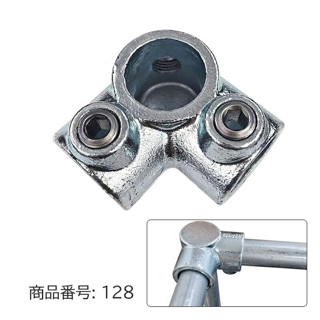 48.6mm用 単管パイプ ジョイント 角 コーナー Y時止め 組立 D48-128