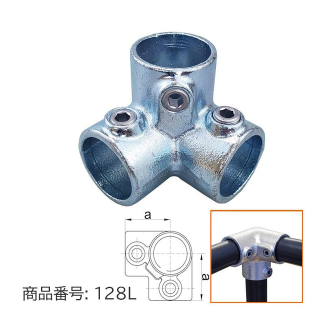 48.6mm Single Pipe Joint, Corner, Y-Shaped Stopper Assembly, D48-128L