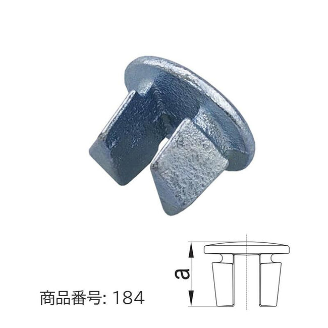 48.6mm Single Pipe Joint Cap Assembly D48-184