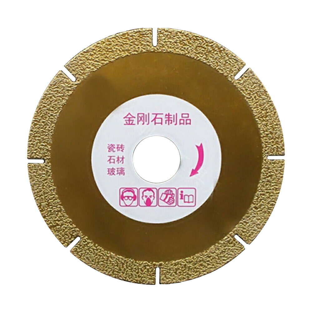 #60 直径 100mm 110mm 選択 溝付き鋸刃 ダイヤモンドカットオフホイール