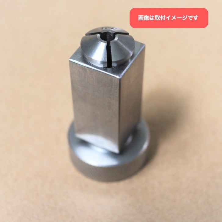 WW size 8mm watch lathe collet holder