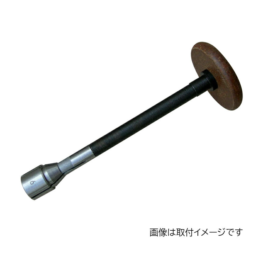 Selectable hole diameter 8mm watch lathe collet chuck