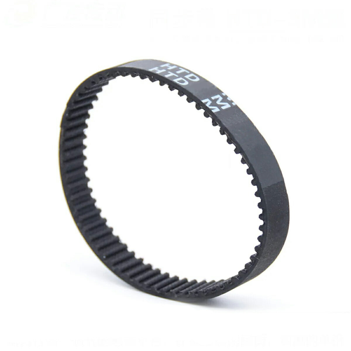 Circumference 252mm, Number of Teeth 126, HTD 2M Timing Belt